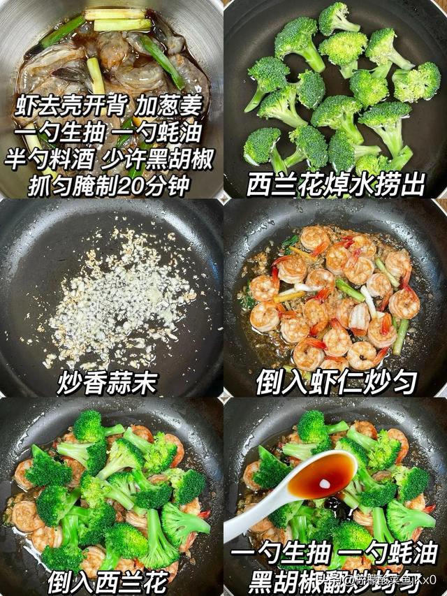 冬至大如年，明日冬至，提醒：4样不上桌	，福气不进门，要懂吃！