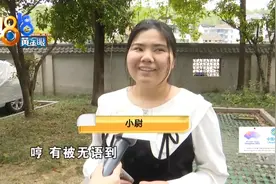 “有被无语到”，汉服福袋出状况，处理方式“亏良心”？图片