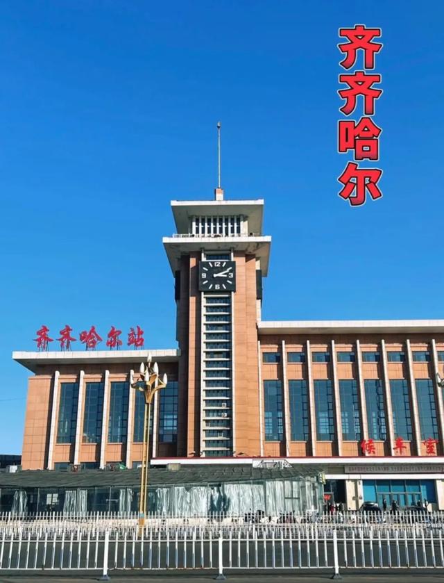 东北十大城市出圈指南：钢铁巨兽到冰城雪雕，谁是你心中的TOP1？