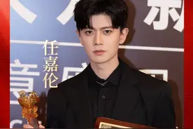 告别欢瑞，任嘉伦“单飞”开启新篇章！网友：嘉人陪你一起飞！图片