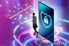 华为手机NFC使用技巧指南图片