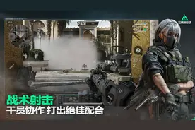 《三角洲行动》今日新增10个兑换码 万圣节新增礼包码白嫖30个皮肤图片