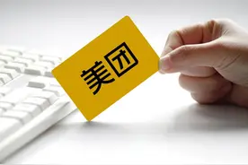 业余时间怎么赚钱——7.1众包平台有哪些图片