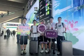 新学期一“鹿”奋进！南京大学苏州校区迎来396名研究生新生图片