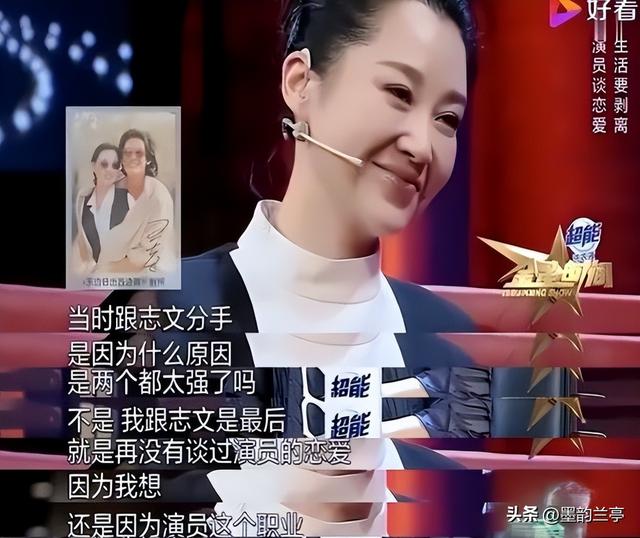 她一生“风流成性、老少通吃”，撩汉无数，如今56岁依旧貌美如花