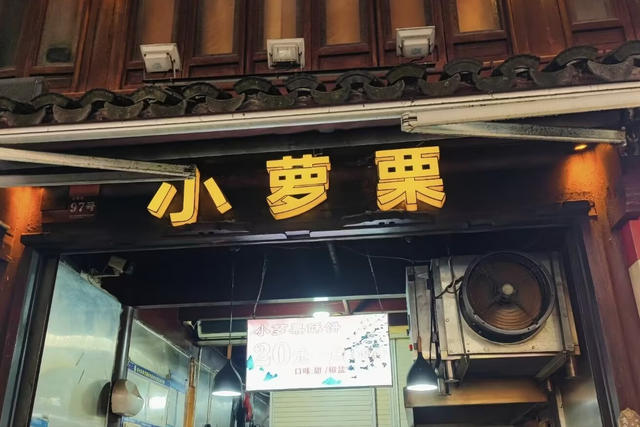 在这座太湖畔的浙北小城，我能不重样的吃上一整天
