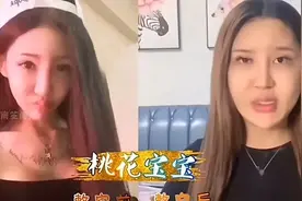 物极必反！女子为了丰臀注射了400支玻尿酸，屁股都已开始化水图片