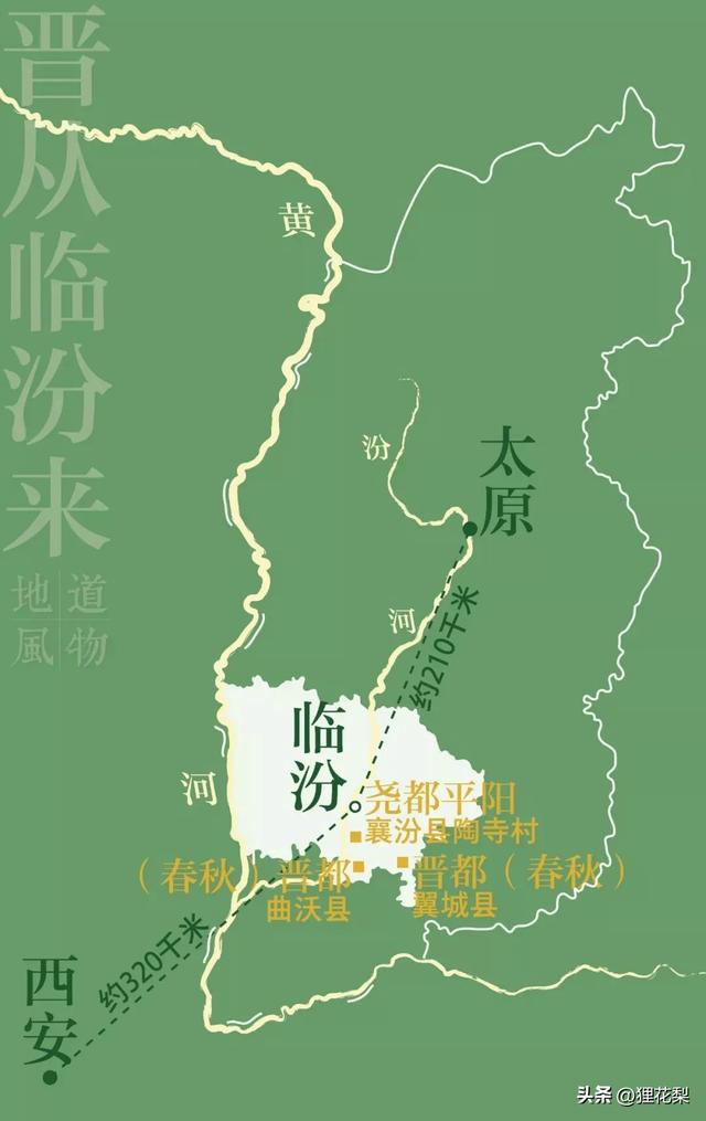 山西最特别的城市！是中国的“厕所之都”！厕所不输五星大酒店！