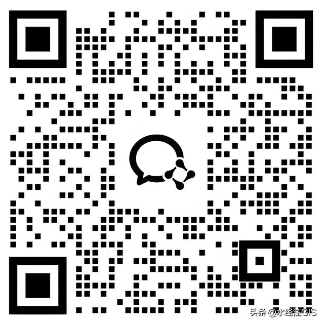 微图IOS版5.11.0发布，新增会员开通功能