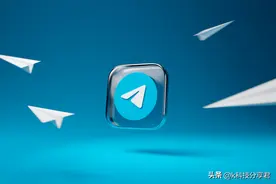 纸飞机收不到验证码怎么解决？电报收不到验证码注册不了怎么办？图片