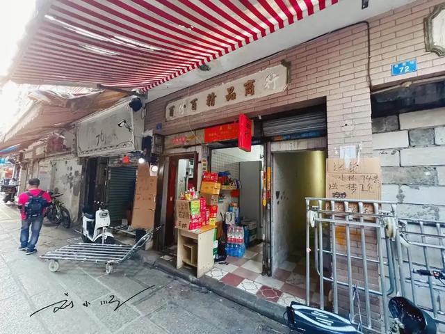 广州有一条“尴尬”的商业街，曾经人山人海，如今却破败不堪？