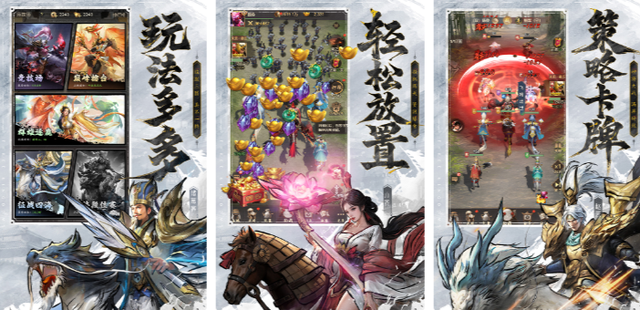 王者将魂手游攻略大全，新手入门必看攻略，带你一周追上老玩家！