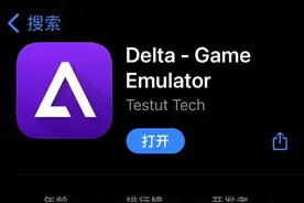 主打不服！苹果手机能玩海量任天堂游戏，隔壁安卓都羡慕哭了？图片