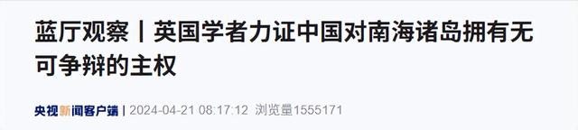 马科斯万万没想到，一句“台湾安全我罩着”，造成的后果如此严重
