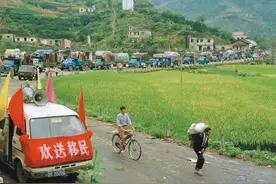 三峡移民百万，全国对口支援｜李鹏与三峡工程（7b）图片