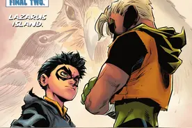 会超能力的二代绿箭侠：康纳·霍克图片