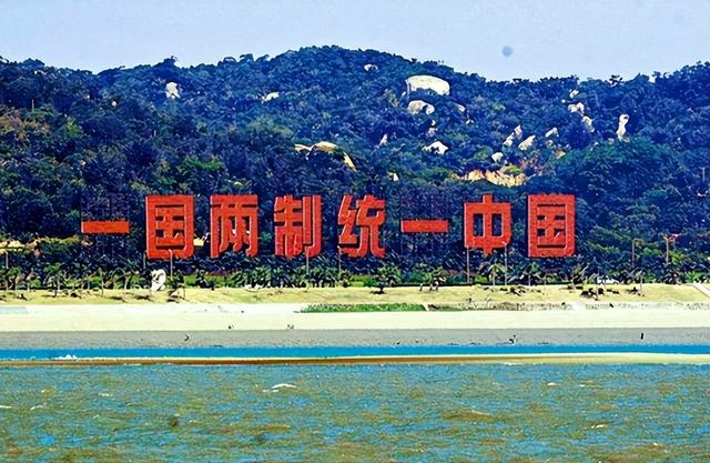 赖清德喊话，提出条件要求大陆答应	，否则台岛绝不会和大陆交流