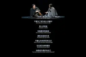 每次遗憾的错过，或许是幸运的躲避 ​​​图片