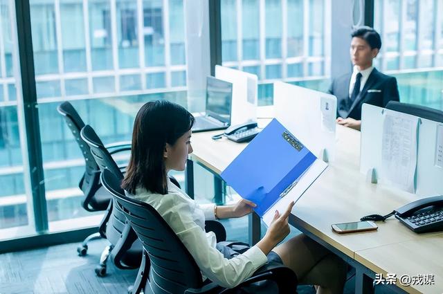 打工人必看！职场“免疫”有多爽？不上头不内耗，升职反而越快？