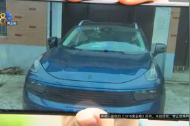 为了多卖1500，现在亏大了图片