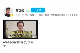 “新人”账号爆火！网友：终于等到你图片