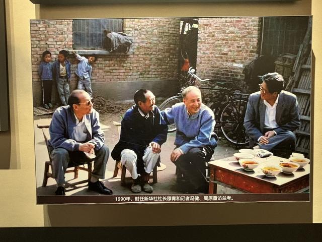 时代呼唤焦裕禄