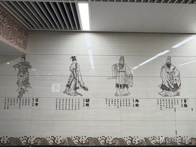 来来来！看哈成都一环路有哪些文化IP →