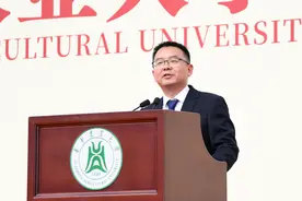 华中农大新任校长与新生见面，勉励年轻人勇于扛起责任图片