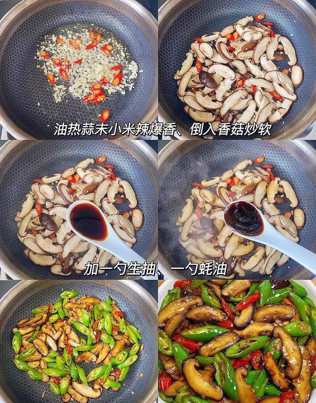 自带“青霉素”的5种菜，隔天吃1次，增强免疫少生病，中老年多吃