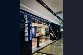 马可波罗募资砍16亿过会 隐秘的第一大客户 四年计提坏账35亿图片