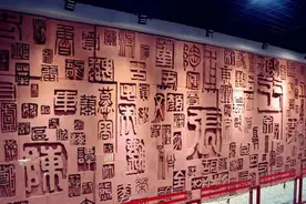 书家必备|书法创作常用短语、诗词大全图片