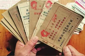 父母留下来了很多粮票，现在价值怎么样？有些值得一留图片