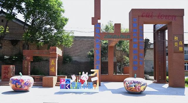 慢下来，去旅行！昌平银发游精品线路推荐“第二弹”→