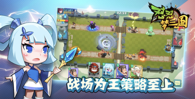 2025三国卡牌类游戏哪个好玩？高人气三国卡牌类游戏推荐