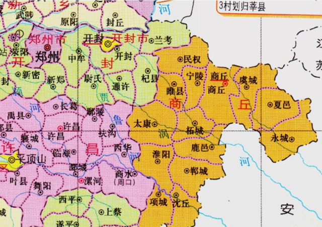 河南商丘的区划调整，河南省的第7大城市，为何有9个区县？
