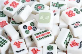 手气不好的幽默句子20句，老一辈麻将老粉总结经验，很幽默图片