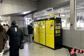 即将投用！武汉地铁增设储物柜，涉及9条线路图片