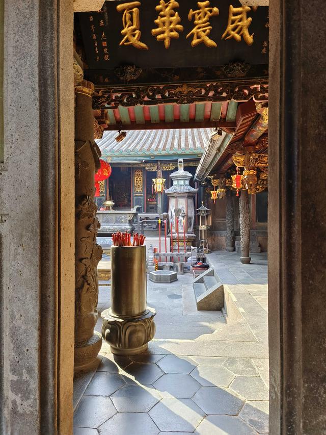 蝶岛散记——东山一日归