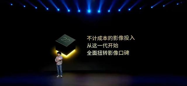 疑似魅族22真机曝光，外观大改，影像能力提升巨大，8月发布