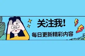 17岁中专女生姜萍，数学竞赛闯进全球12强！世界数学界惊叹不已！图片