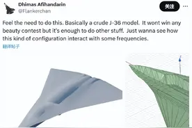 RCS小于0.1！外网博主计算歼-36隐身性，还有发动机布局的新看法图片