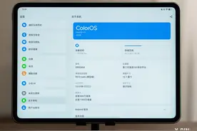 体验完售价2799的一加平板，我发现它用起来还挺香图片