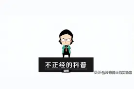 为什么很多人胳膊的同一位置，都长了一颗痣？图片