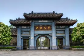 中国最倒霉的十所大学，第一名从十大名校之一变成了双非大学图片