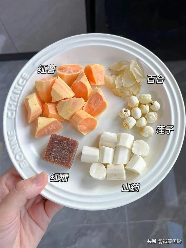 木瓜淮山炖花胶 2026年木瓜炖花胶功效 木瓜淮山炖花胶 2026年木瓜炖花胶功效