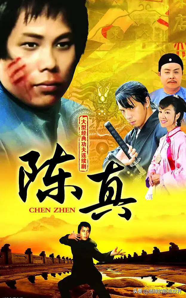 重温经典：52部80.90年代港台经典剧，一代人的回忆，都看过没。