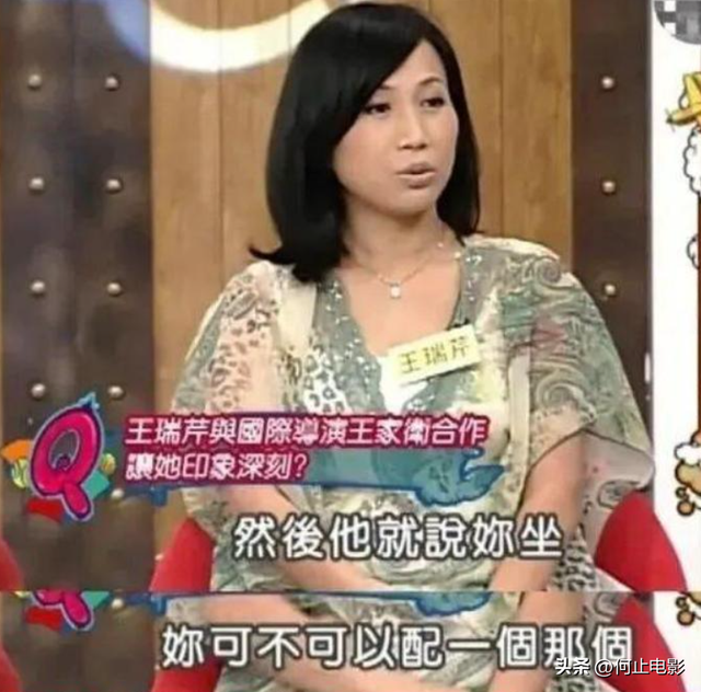 陪玩陪睡竟只是开胃菜？舔手指、集体开嫖，开黄腔，真相恶心至极