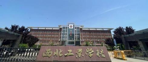 一旦战事大规模爆发，我国必须死保8座城市，关键时候能抵御外敌