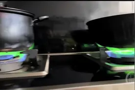 乐山一男子做饭时发现天然气燃烧变绿色图片