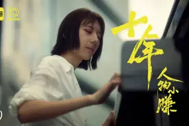 从交易到交情：从闲鱼看年轻人如何用兴趣编织生活图片